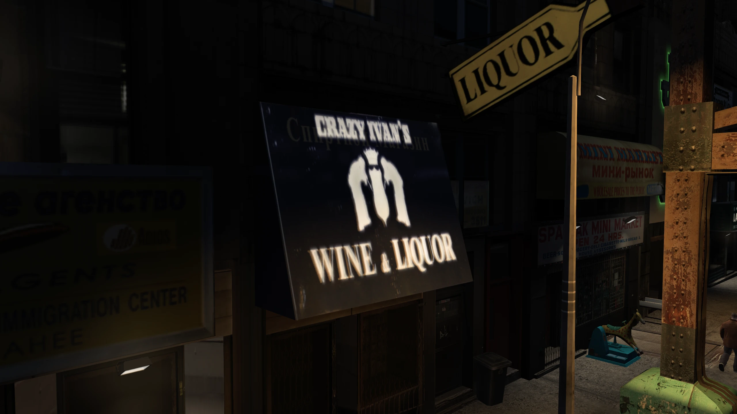 A screenshot of the outside of a bar in GTA IV with a sign which says 